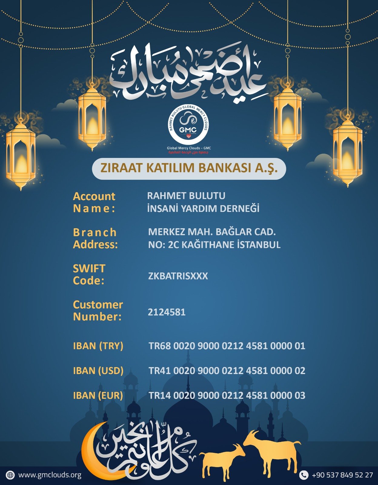 WhatsApp Image 2025-05-22 at 12.46.03 (3)