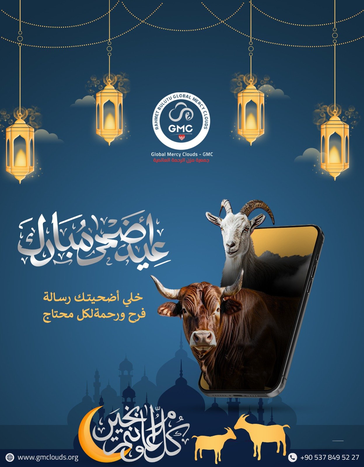 WhatsApp Image 2025-05-22 at 12.46.04